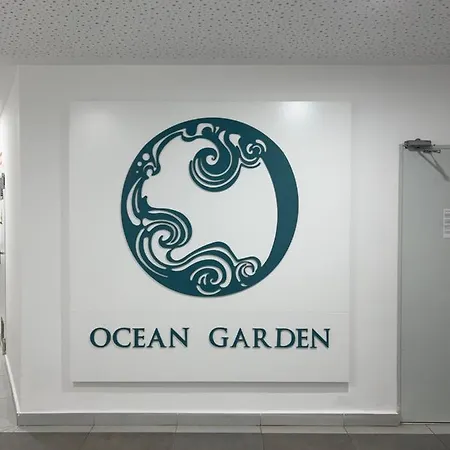 Апартаменты Ocean Garden Playa Paraiso